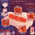 Maccos Japan - Bitter Sweet Chinpony Two Layer Onahoru Onahole (Beige) Masturbator Vagina (Non Vibration) 604583377 CherryAffairs