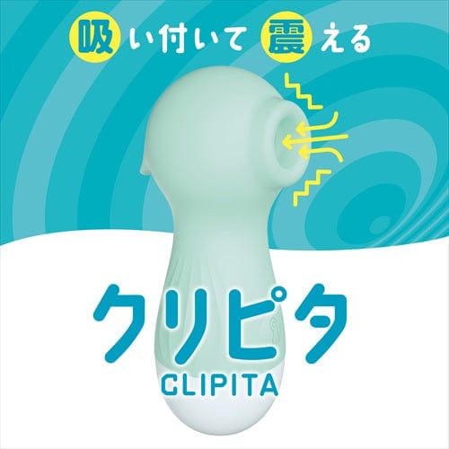 Magic Eyes - Clipita Clit Massager (Blue) Clit Massager (Vibration) Rechargeable 4571324243702 CherryAffairs