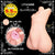 Magic Eyes - Pure Bride Lolinco Edition Doll 5.5kg (Beige)