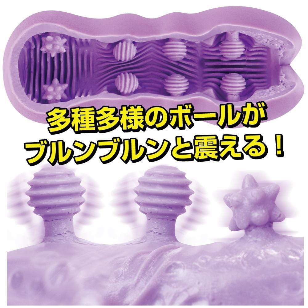 Men's Max - Crash Feel Soft Stroker Masturbator (Purple) Masturbator Soft Stroker (Non Vibration) 4580395732671 CherryAffairs