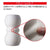Men's Max - Smart Double Hole Onahole Cup Masturbator (White) Masturbator Resusable Cup (Non Vibration) 4580395730196 CherryAffairs