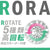Motlab - RORA Rotate Operate Revel Action Automatic Stroker Masturbator (Black) Masturbator Soft Stroker (Vibration) Rechargeable 4580664900879 CherryAffairs