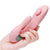 MyToys - MyPearl Clitoral G Spot Vibrator (Sakura) Clit Massager (Vibration) Rechargeable 9504000162313 CherryAffairs