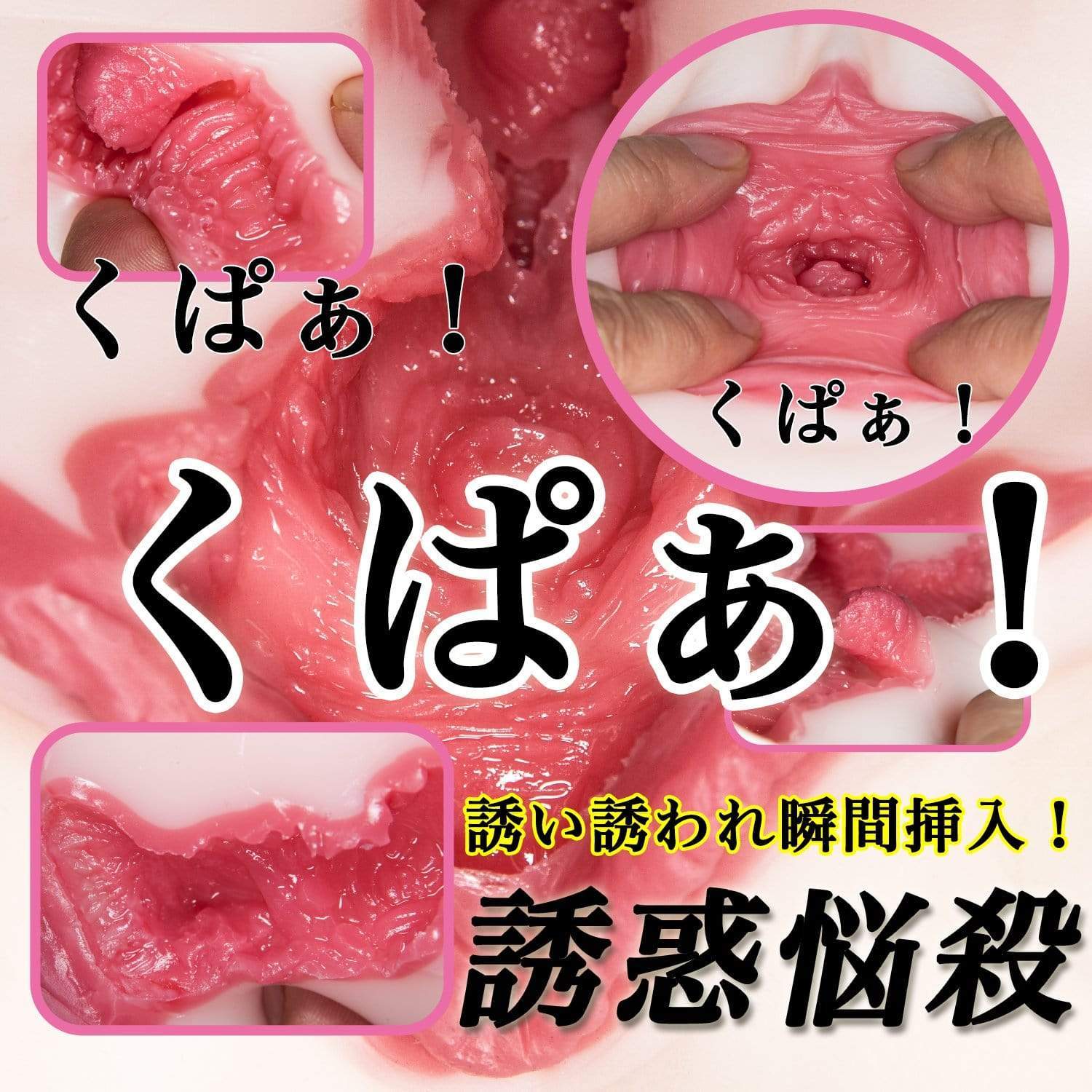 NPG - 2 Hole Chinko Binbin Sasoigoshi Waist Onahole Masturbator 3kg (Beige) Masturbator Vagina (Non Vibration) 4562160136716 CherryAffairs