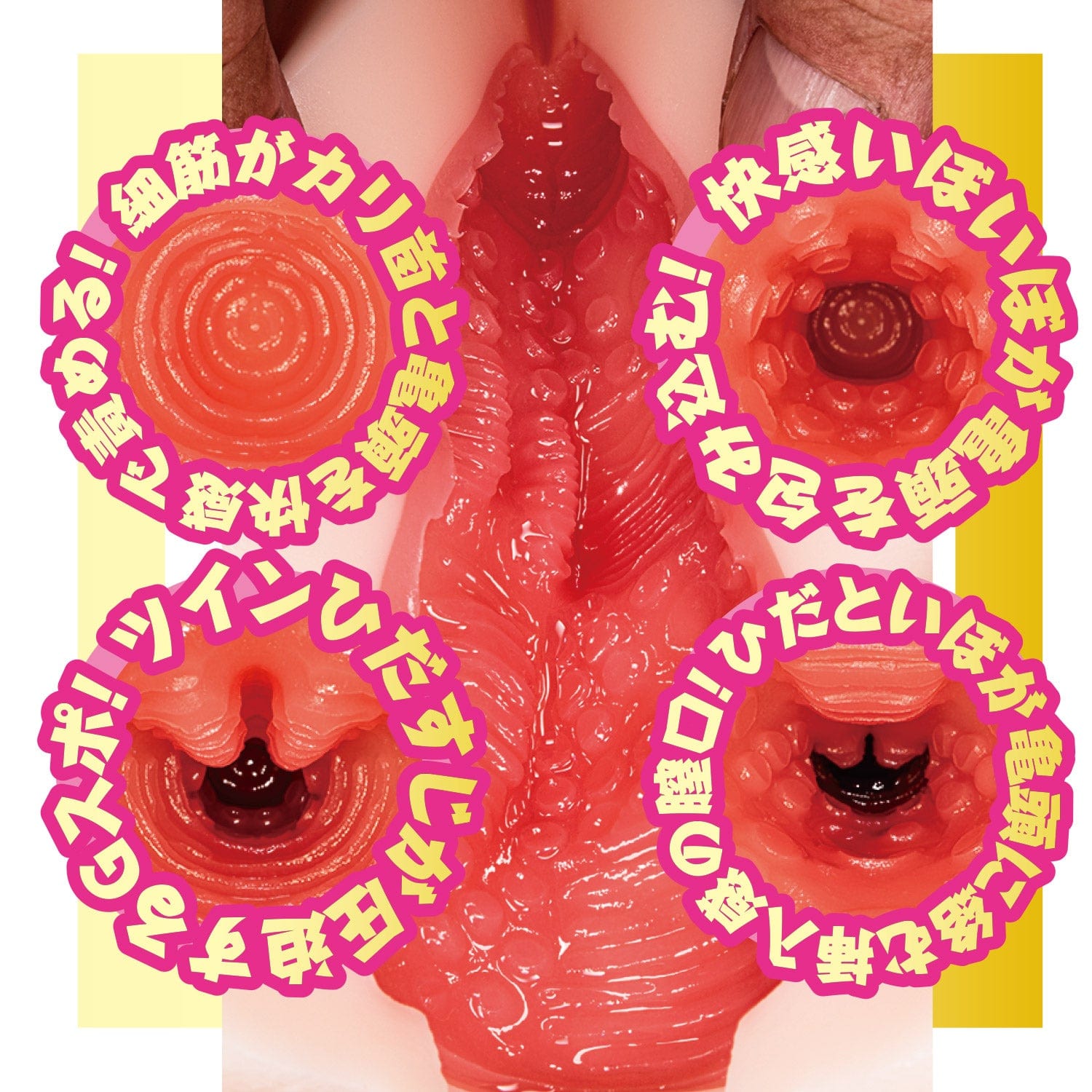 NPG - AV Mini Masterpiece Meiki Mai Tsubasa Onahole (Beige) Masturbator Vagina (Non Vibration) 4562160139076 CherryAffairs