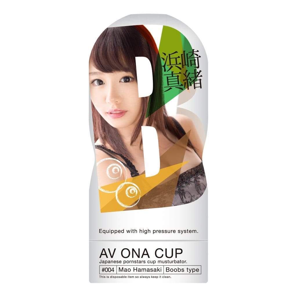 NPG - AV Ona Cup #004 Mao Hamasaki Boobs Masturbator Cup (Beige) Masturbator Resusable Cup (Non Vibration) 7640155980333 CherryAffairs