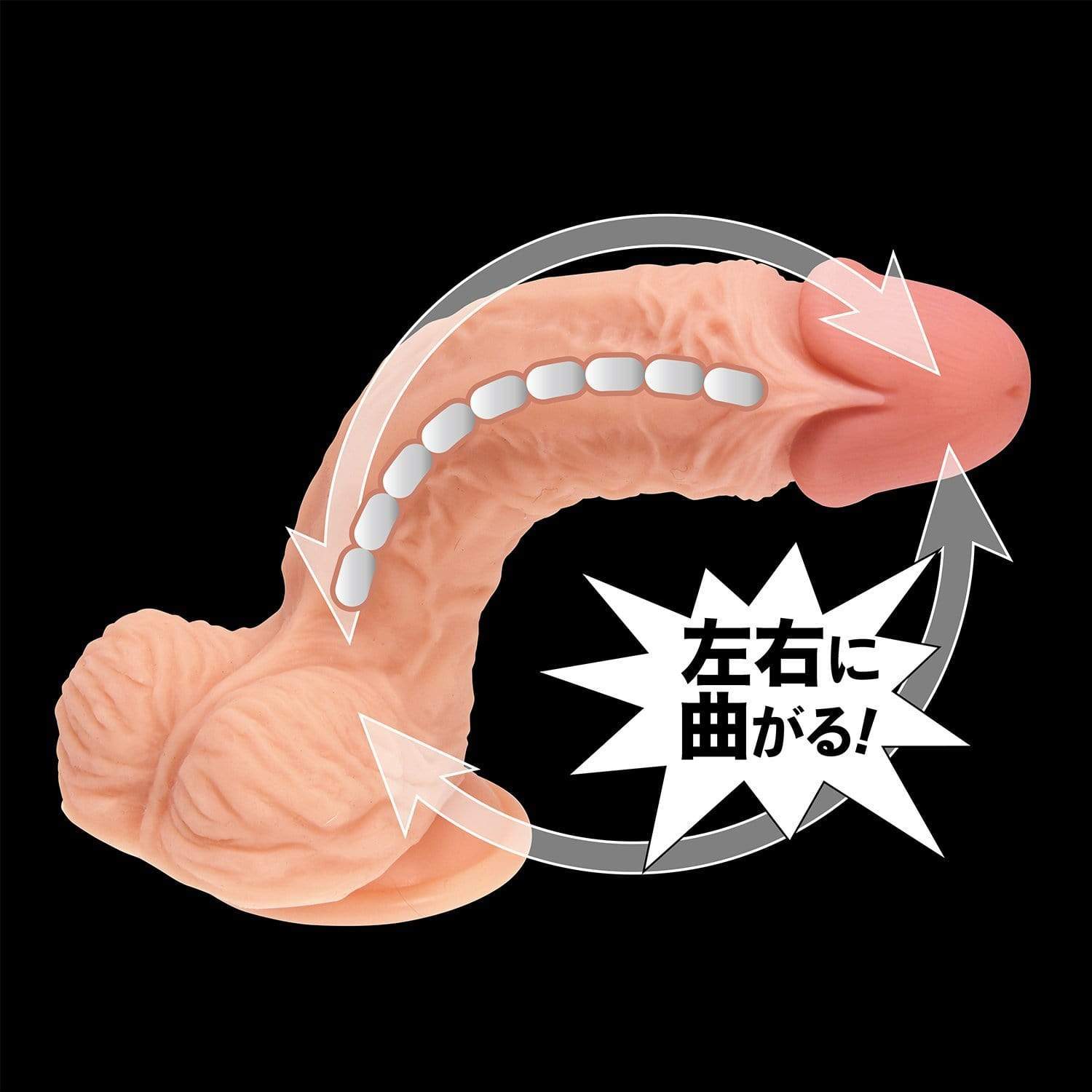 NPG - Bendable Realistic Dildo Number 1 (Beige) Realistic Dildo with suction cup (Non Vibration) 4571165976418 CherryAffairs