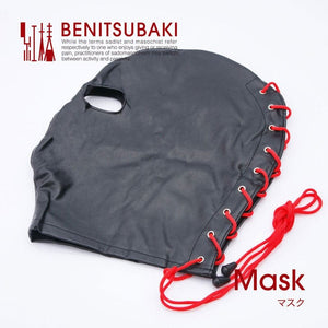 NPG - Camellia Benitsubaki Mask BDSM (Black) Mask (Non blinded) 4571355627533 CherryAffairs
