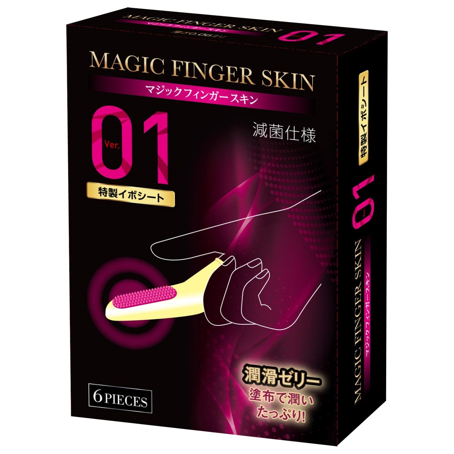 NPG - Magic Finger Skin Sacks 01 Special Wart Sheet (Clear) Clit Massager (Non Vibration) 620222386 CherryAffairs