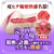 NPG - New Mature Star Nao Jinguji's Indecent Part Complete Replica Onahole (Beige) Masturbator Vagina (Non Vibration) 4562160138963 CherryAffairs