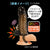 NPG - Sexual Legend 3 Way Mirror Vibrating Cock Sleeve with Ball Strap (Black) Cock Sleeves (Non Vibration) 4571165975978 CherryAffairs