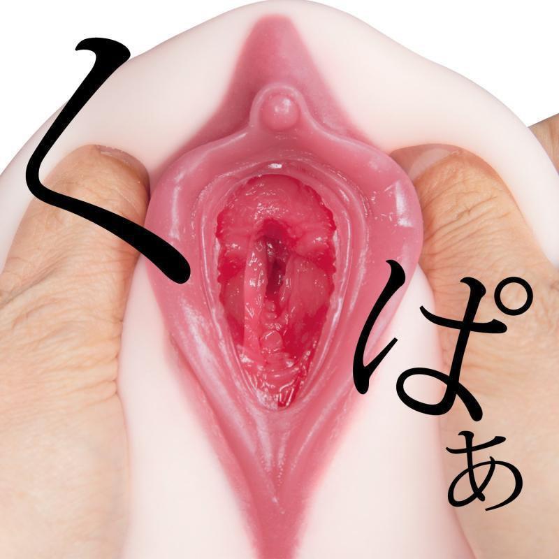 NPG - Shifuko no Meiki Onahole 1kg (Beige) Masturbator Vagina (Non Vibration)