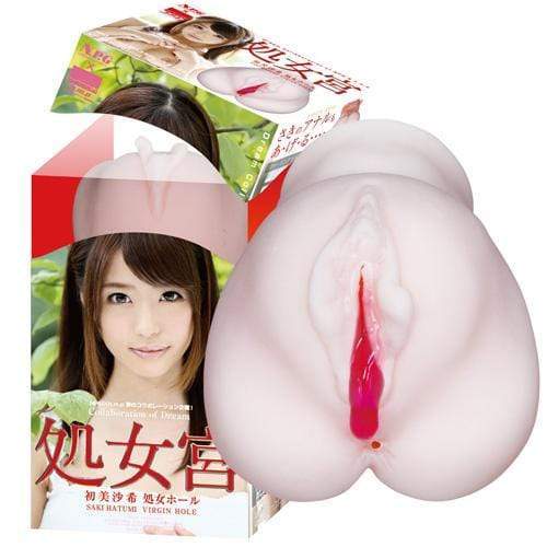 NPG - Virgin Hole Saki Hatumi Meiki Onahole (Beige) Masturbator Vagina (Non Vibration)