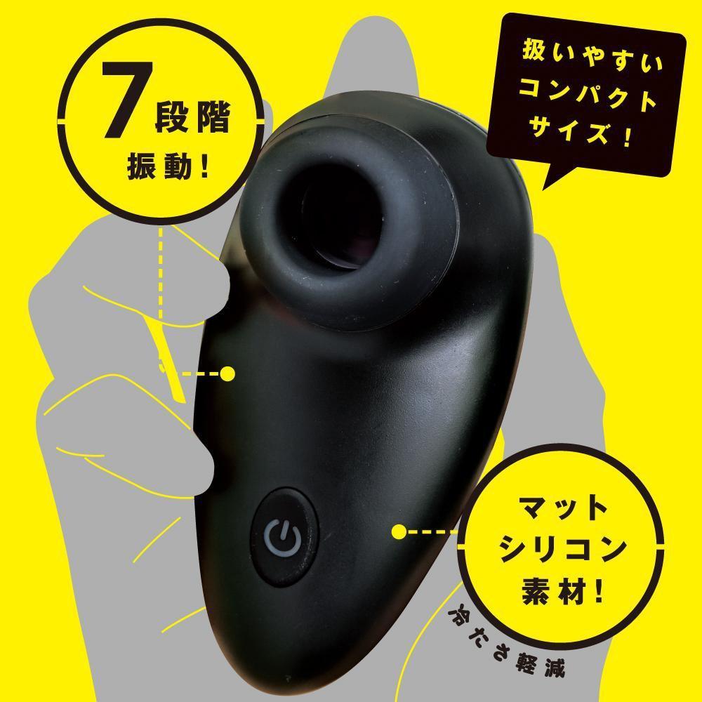 PPP - Chupa Chupa Zengi Rotor Seven Clit Massager (Black) Clit Massager (Vibration) Non Rechargeable