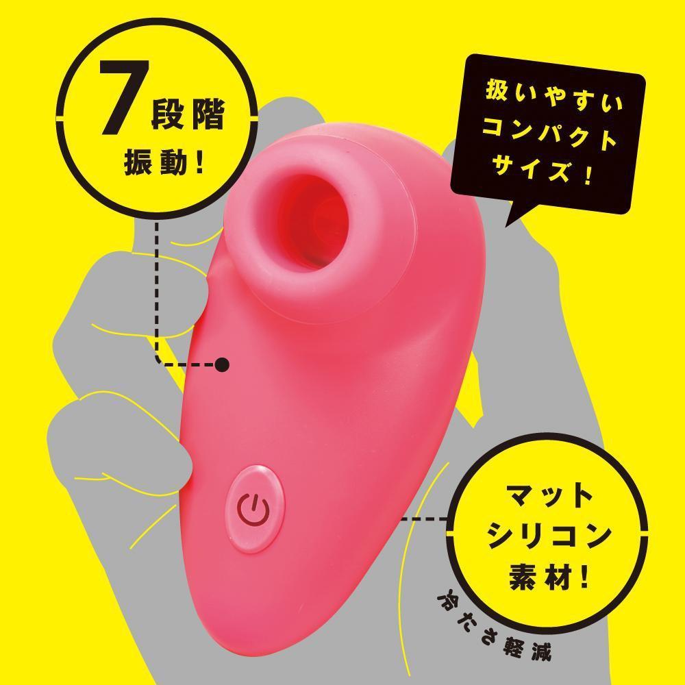 PPP - Chupa Chupa Zengi Rotor Seven Clit Massager (Pink) Clit Massager (Vibration) Non Rechargeable