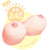 PPP - Gyugyutto Boobs Breast Masturbator Onahole 2.4kg (Beige) Masturbator Breast (Non Vibration) 4580279018525 CherryAffairs
