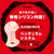 PPP - Magic Face 2 Taimanin Yukikaze Edition Mouth Masturbator (Beige) Masturbator Mouth (Non Vibration)