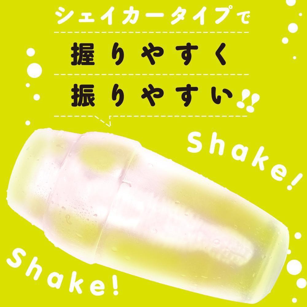 PPP - Magic Shake Hard Onahole (Clear) Masturbator Soft Stroker (Non Vibration)
