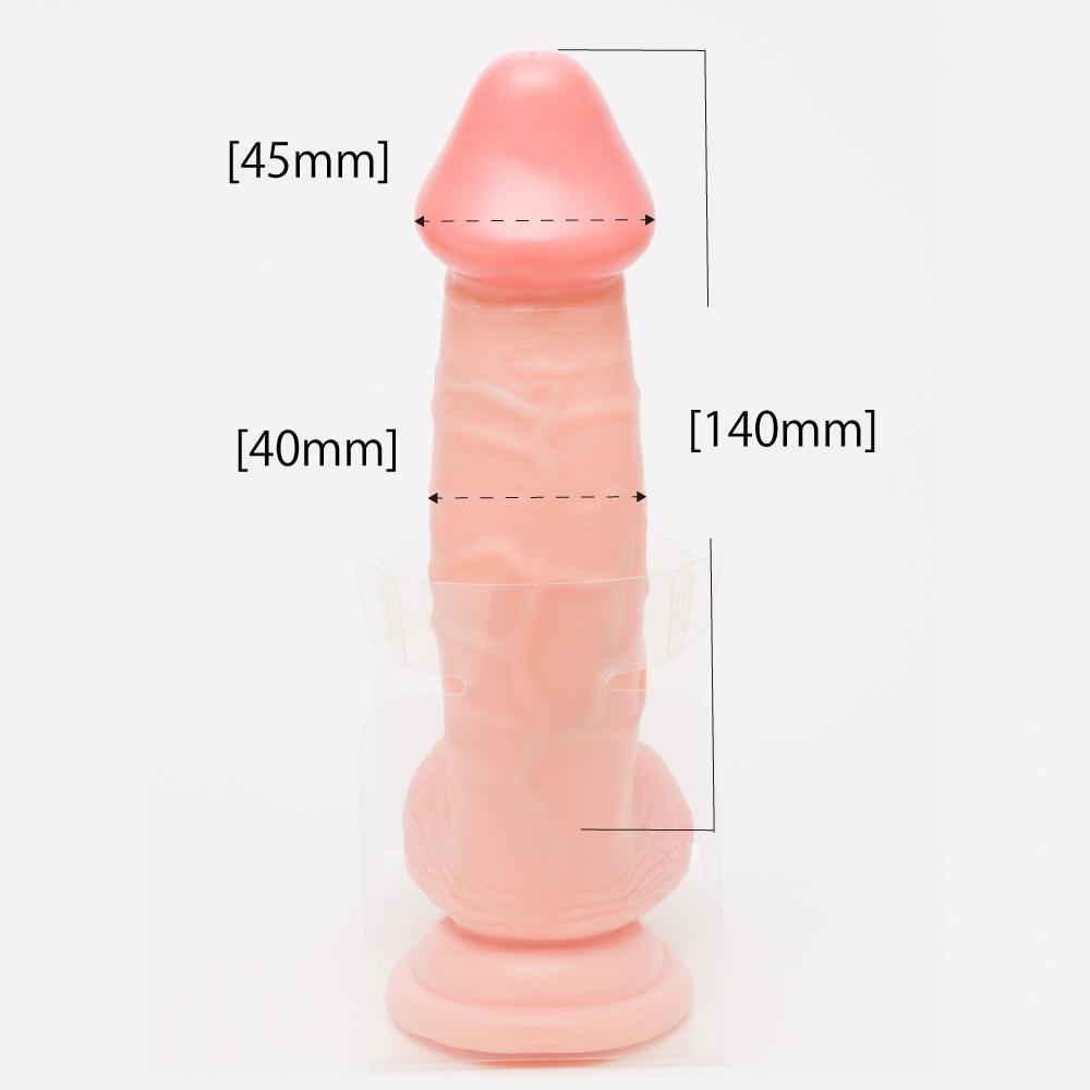 PPP - Punitto Real Meiki Dildo 14cm (Beige) Realistic Dildo with suction cup (Non Vibration)
