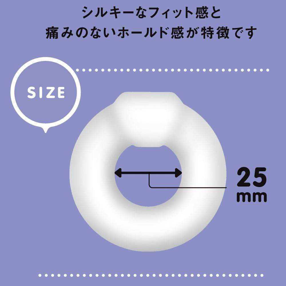 PPP - Super Punitto Cock Ring (Clear) Silicone Cock Ring (Non Vibration)