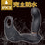 Prime - Invade Remote Control Cock Ring Prostate Massager (Black) Prostate Massager (Vibration) Rechargeable 4580140055079 CherryAffairs