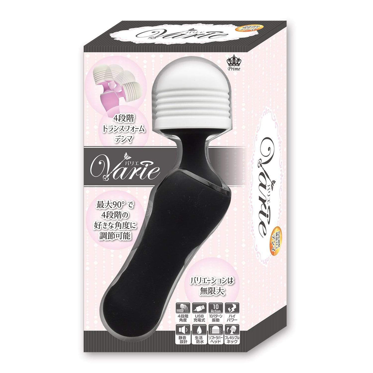 Prime - Varie Angled Wand Massager (Black) Wand Massagers (Vibration) Non Rechargeable 4580140053839 CherryAffairs