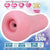 Ride Japan - Big Bounce Polnista Onahole (Pink) Masturbator Ass (Non Vibration) 4562309512470 CherryAffairs