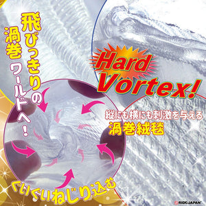 Ride Japan - Extreme Vortex Onahole Hard (Clear) Masturbator Vagina (Non Vibration) 4562309512487 CherryAffairs