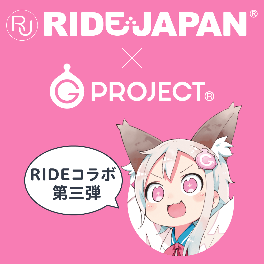 Ride Japan - G Project Puni Virgin Real Punibajin Onahole (Beige) Masturbator Ass (Non Vibration) 324170743 CherryAffairs