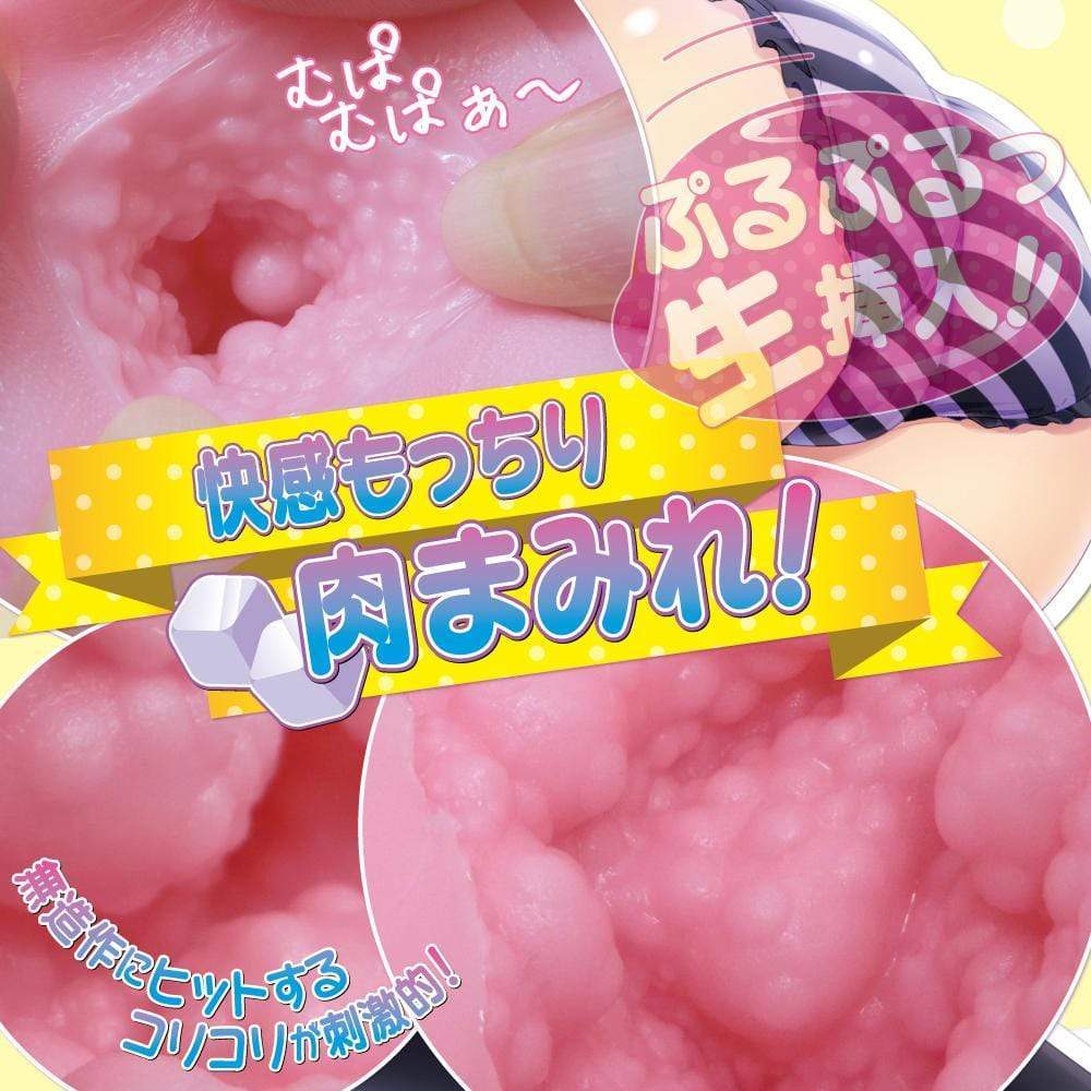 Ride Japan - Nurunuru Nata De Coco Needs Onahole (Pink) Masturbator Vagina (Non Vibration)