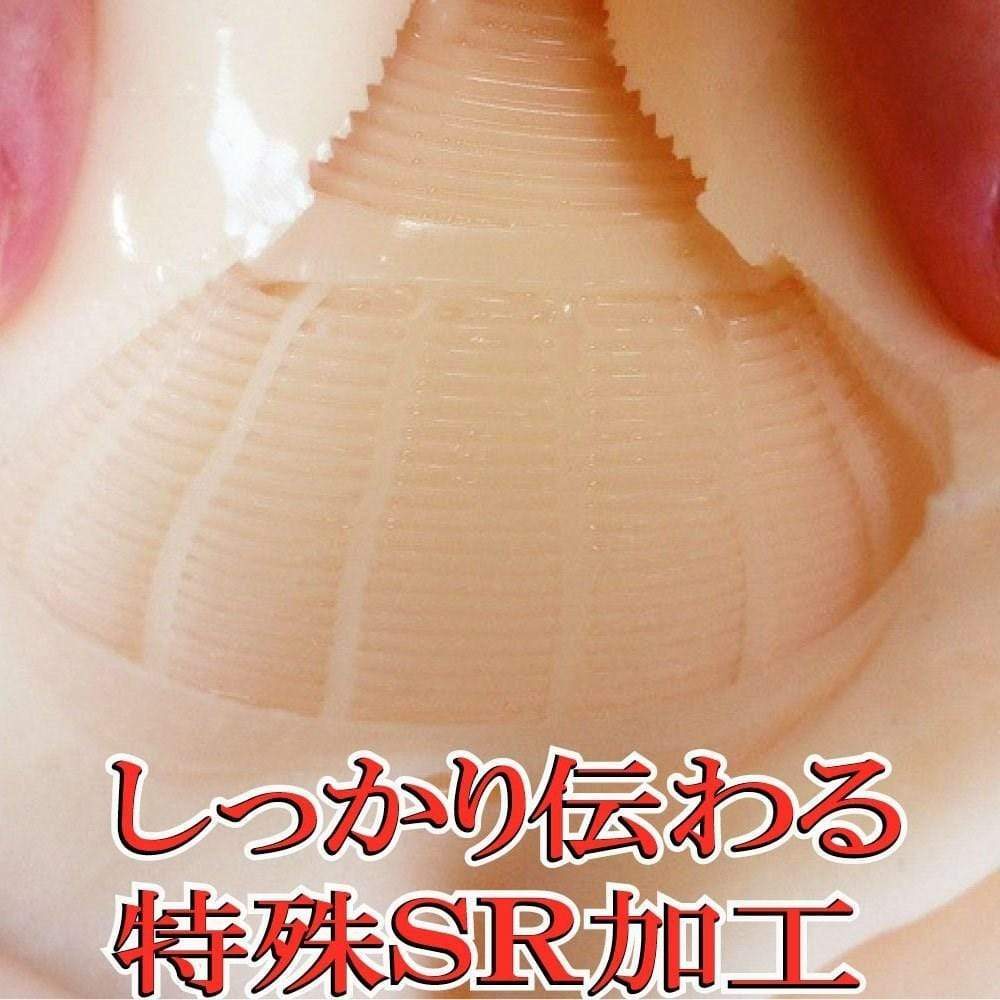 Ride Japan - Slight Penetration Onahole (Beige) Masturbator Vagina (Non Vibration) 4562309510292 CherryAffairs