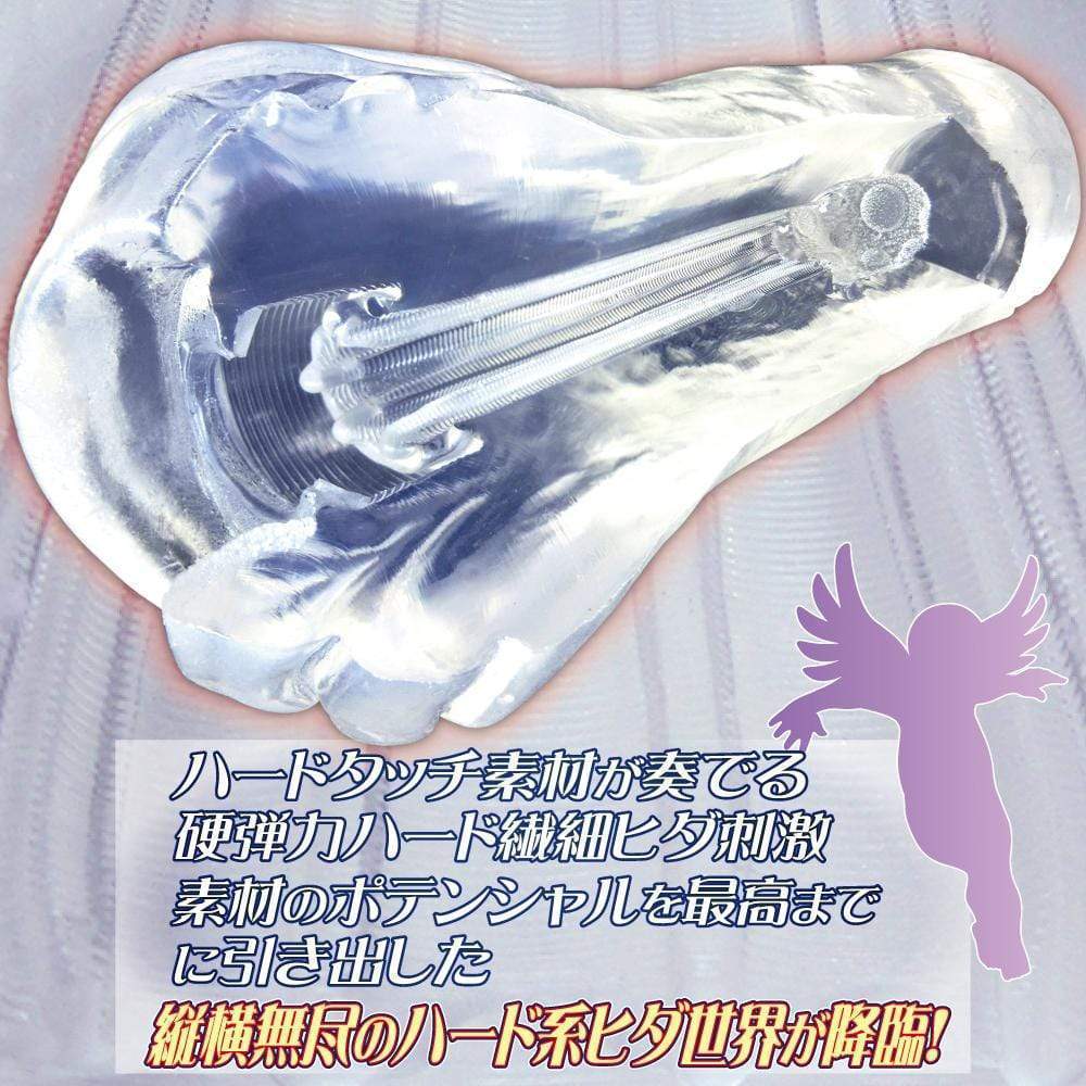 Ride Japan - Virgin Loop Bakuhida World Hard Onahole (Clear) Masturbator Vagina (Non Vibration)