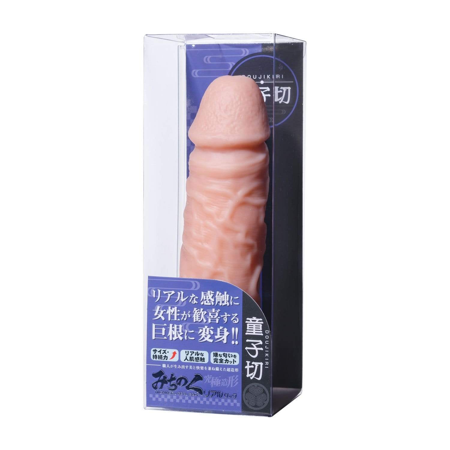 Samonji - Michinoku Real Sack Dojikiri Cock Sleeve (Beige) Cock Sleeves (Non Vibration) 4571355630410 CherryAffairs