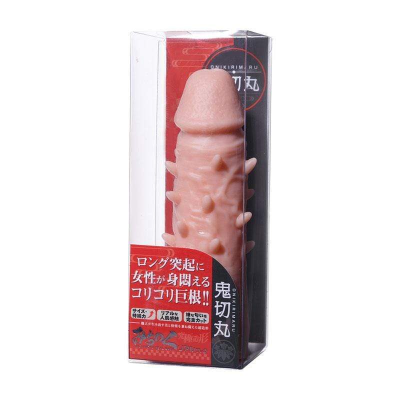 Samonji - Michinoku Real Sack Ogre Slayer Cock Sleeve (Beige) Cock Sleeves (Vibration) Non Rechargeable 4571355630434 CherryAffairs