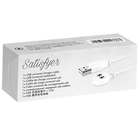Satisfyer - USB Universal Charging Cable (White) Novelties (Non Vibration) Singapore