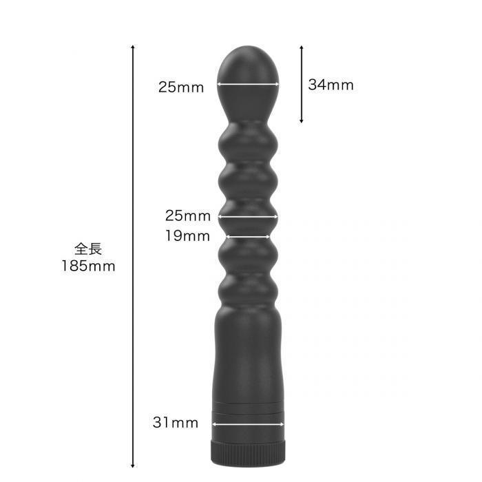 SSI Japan - Analist 002 Anal Beads (Black) Anal Beads (Vibration) Non Rechargeable Singapore