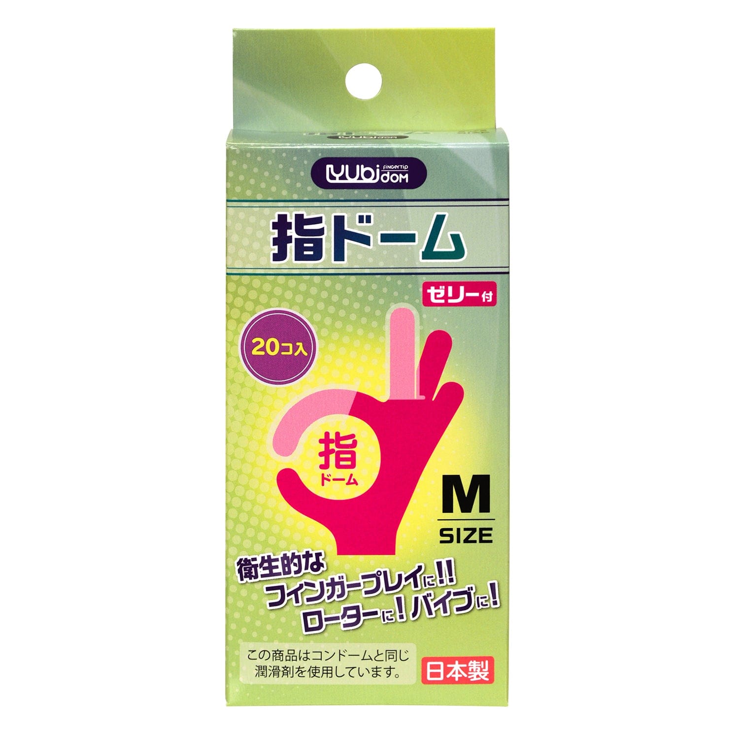 SSI Japan - Finger Sack Dome 20 pieces M (Clear) Novelties (Non Vibration) 4589949760016 CherryAffairs