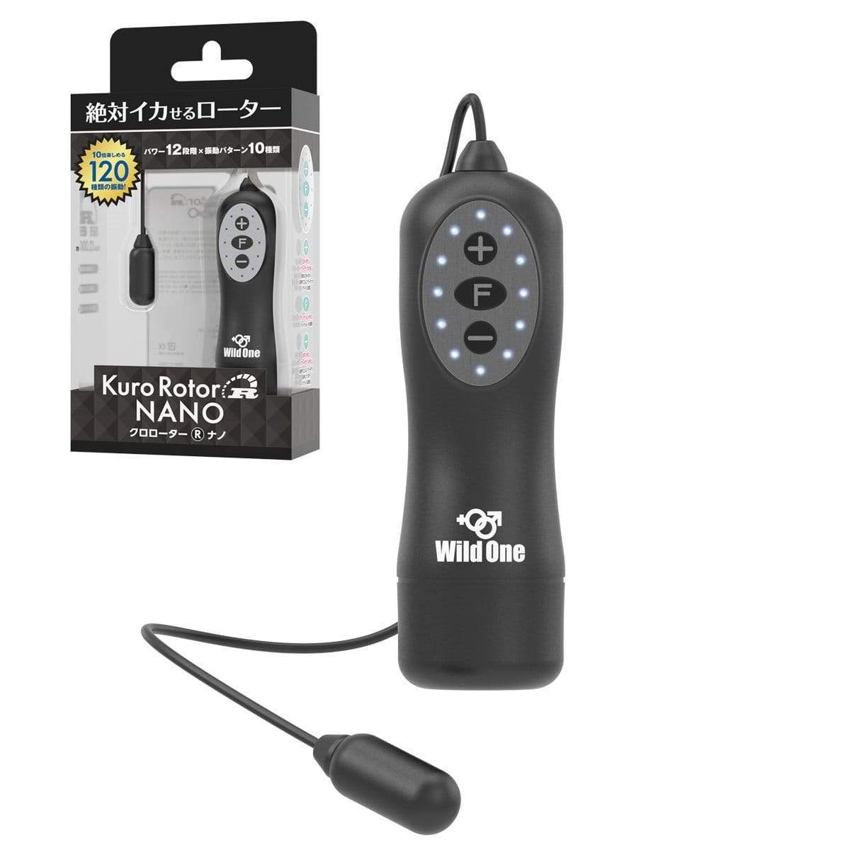 SSI Japan - Kuro Roter Nano Mini Bullet Egg Massager (Black) Wired Remote Control Egg (Vibration) Non Rechargeable 4582137932905 CherryAffairs