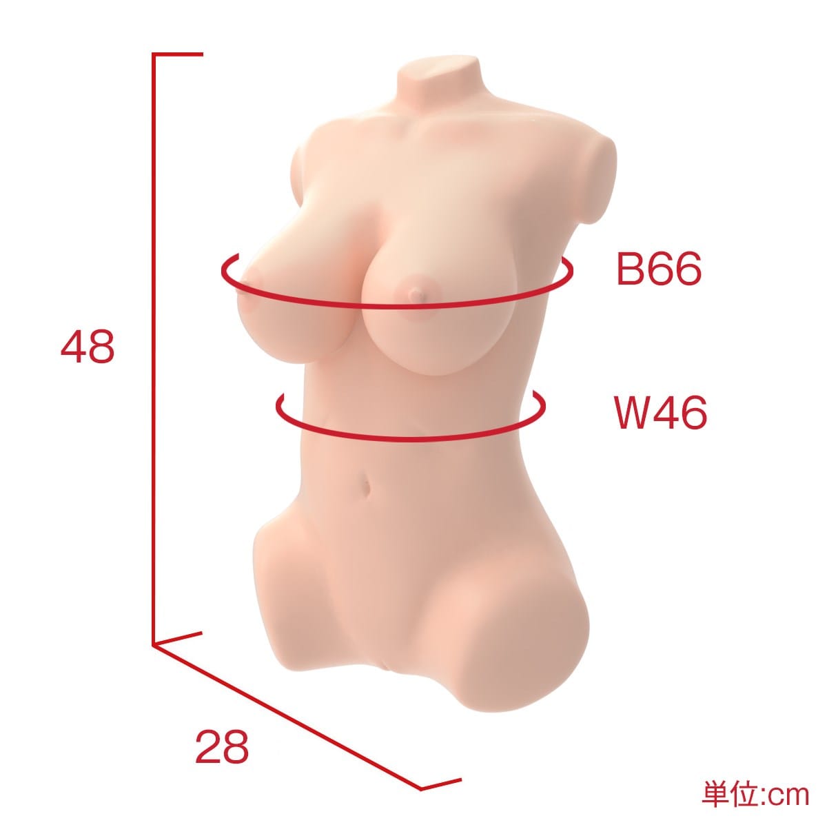 SSI Japan - Real body 3D bone system Glamorous Body Yuyu Sauce Masturbator Doll 8kg Doll 4560344562856 CherryAffairs