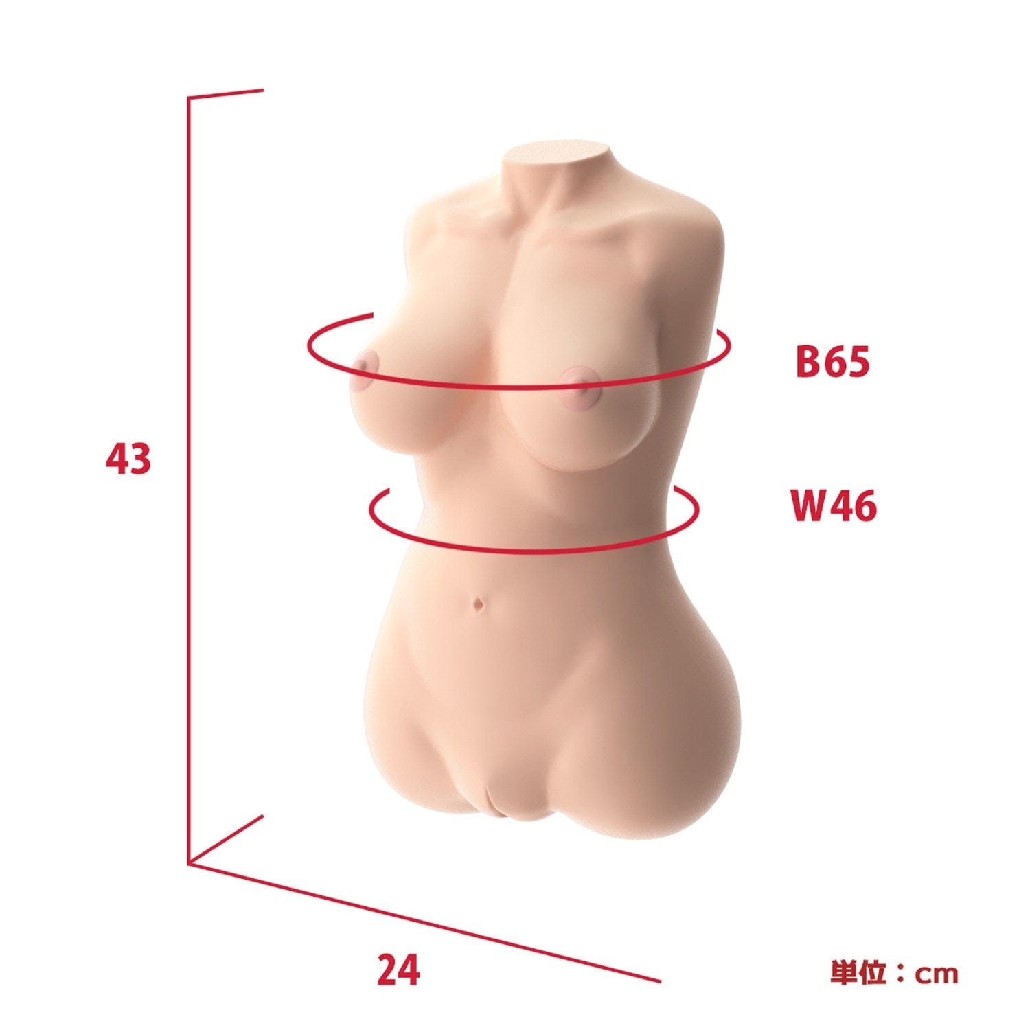 SSI Japan - Real Body 3D Bone System Magical Yawachichi Maria Nordahl Masturbator Doll 7kg Doll 4560344562832 CherryAffairs