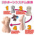 SSI Japan - Real Body 3D Bone System Magical Yawachichi Maria Nordahl Masturbator Doll 7kg Doll 4560344562832 CherryAffairs