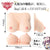 SSI Japan - Real Body Kiwami Namachichi Fantasy Breast Masturbator 5kg (Beige) Masturbator Breast (Non Vibration) 324161354 CherryAffairs