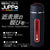 T-Best - Juppo Heat Electric Vacuum Hole Masturbator (Black) Masturbator (Hands Free) Rechargeable 4573423123367 CherryAffairs