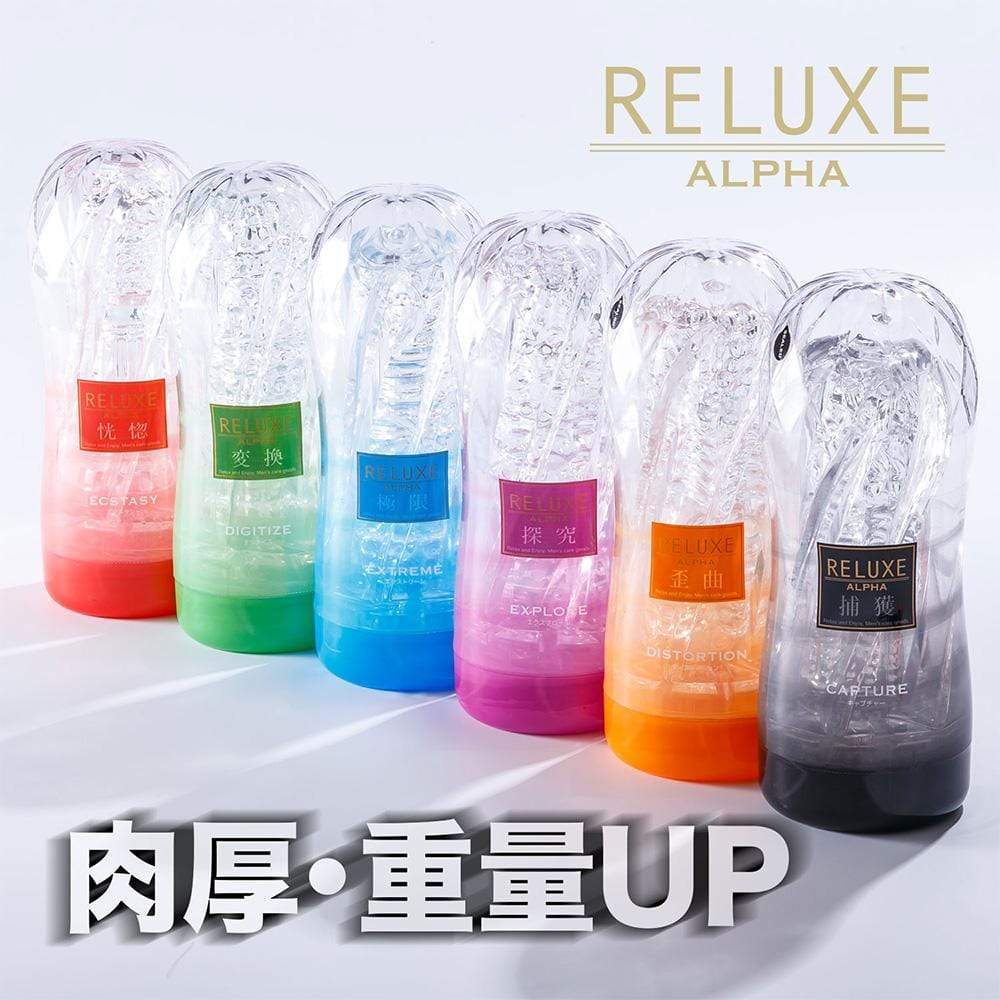 T-Best - Reluxe Alpha Ecstasy Soft Stroker Soft Type(Clear) Masturbator Soft Stroker (Non Vibration) 4573423123619 CherryAffairs