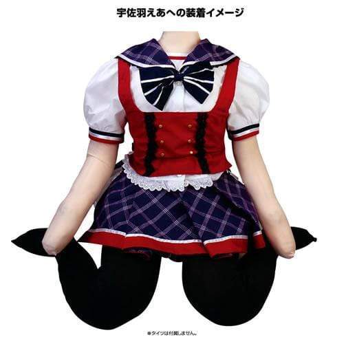 Tokyo Libido - Air Kos Chara Narut Sukisuki Uniform Love Doll Accessory (Multi Colour) Accessories 4582167500884 CherryAffairs