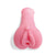 Toys Sakai - Pure Hole Revival Reika Adult Age Onahole (Pink) Masturbator Vagina (Non Vibration) 4571255453379 CherryAffairs