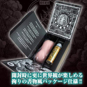 Toysheart - Alchemist Atelier Onahole (Beige) Masturbator Vagina (Non Vibration) 4526374913389 CherryAffairs