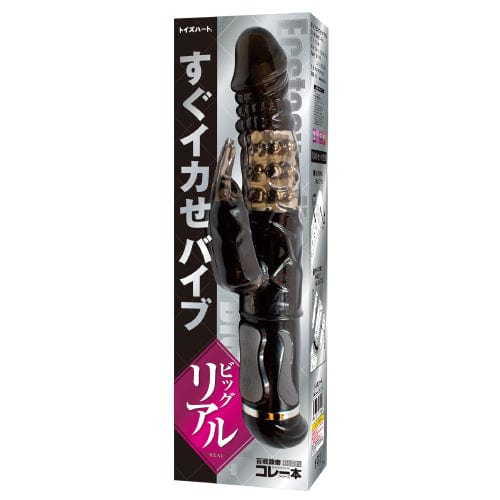 Toysheart - Ecstasy Vibe Big Real Rabbit Vibrator (Black) Rabbit Dildo (Vibration) Non Rechargeable 621249066 CherryAffairs