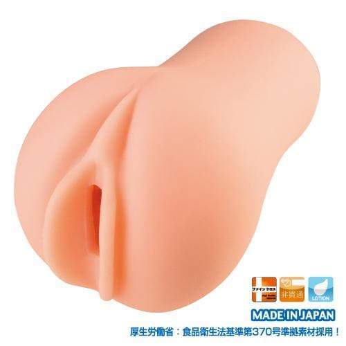 Toysheart - G 19 Secret Uterus Onahole (Beige) Masturbator Vagina (Non Vibration)
