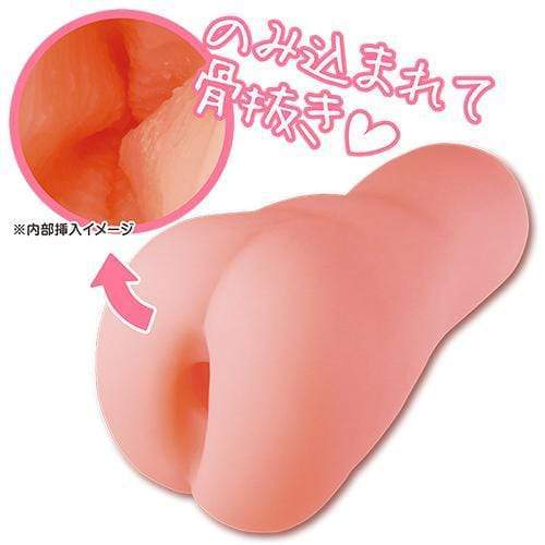 Toysheart - Hot Spring Lusty Onahole (Beige) Masturbator Vagina (Non Vibration) 324171519 CherryAffairs